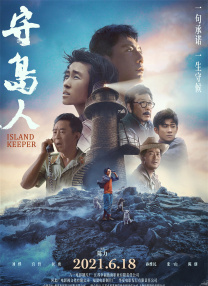 就要操